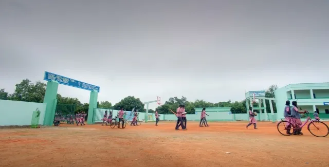 government school